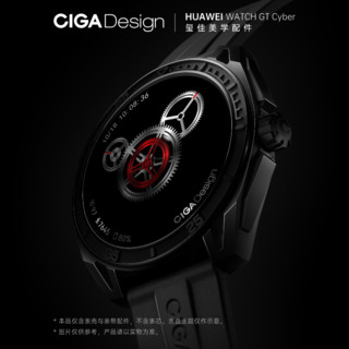 CIGA Design 玺佳 美学配件 适配于华为HUAWEI WATCH GT Cyber表带