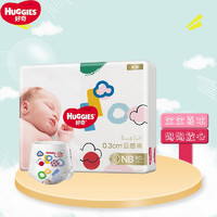 京东百亿补贴：HUGGIES 好奇 金装 婴儿纸尿裤 NB80片