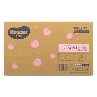 HUGGIES 好奇 铂金装 拉拉裤 L76片