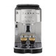 PLUS会员、以旧换新：De'Longhi 德龙 S3 Plus 全自动咖啡机 银色