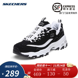 SKECHERS 斯凯奇 D'lites 女子休闲运动鞋 11422/BKW 黑色/白色 37