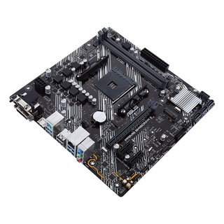 ASUS 华硕 PRIME B450M-K II 主板 支持 CPU 3700X/3600（AMD B450/ Socket AM4）