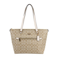 COACH 蔻驰 GALLERY系列 女士手提包 F79609 IMDQC 浅卡其配白色