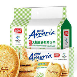88vippanpanfoods盼盼无糖高纤粗粮饼干360g