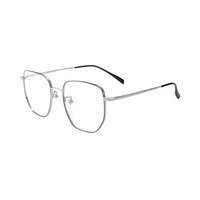 CHASM 黑银色纯钛眼镜框+1.60折射率 非球面镜片（赠 防雾镜布+眼镜清洗机）