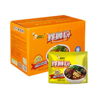 好欢螺 螺蛳粉广西柳州特产 方便速食粉丝米线 礼盒装 400g*10袋