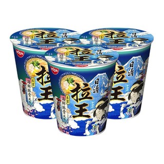 NISSIN 日清食品 拉王 方便面 海鲜豚骨风味 76g*3杯