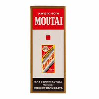 MOUTAI 茅台 飞天茅台 海外版 2022年 53%vol 酱香型白酒