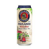 PAULANER 保拉纳 柏龙白啤小麦啤酒 德国原装进口啤酒 柏龙白啤 500mL 5罐 25年1月到期