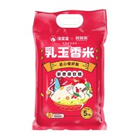 淘菜菜x粮管家香米 5kg/袋