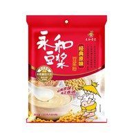 YON HO 永和豆浆 经典原味非转基因豆浆粉 300g/袋