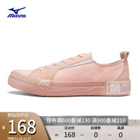 Mizuno 美津浓 Court S Low EC 中性运动帆布鞋 D1GH211605 浅樱粉/白 36