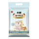 太粮 猫牙米5kg象牙香米长粒新米10斤大米晚稻煲仔饭米家用优质米
