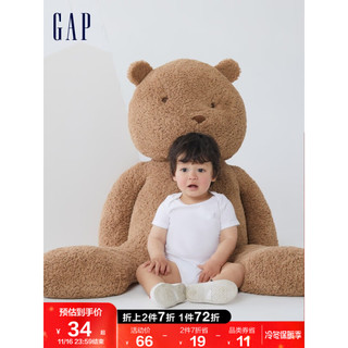 Gap 盖璞 跟屁熊系列 736682 婴儿连体衣 白色 80cm