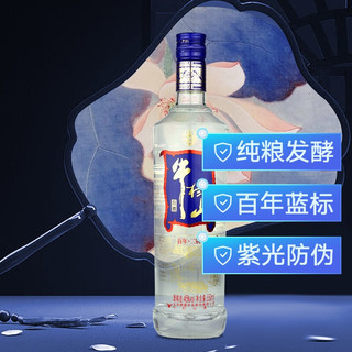 牛栏山 百年·二锅头 蓝标 45%vol 清香型白酒 550ml 单瓶装