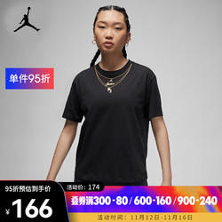 NIKE 耐克 AIR JORDAN 正代系列 Jordan Heritage Gold Chain 女子运动T恤 DO5021-010 黑色 M