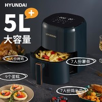 抖音超值购：HYUNDAI 现代影音 新款空气炸锅家用大容量智能无油炸烤箱多功能全自动