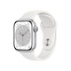 百亿补贴：Apple 苹果 Watch Series 8 智能手表 45mm GPS版