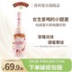  BAILEYS 百利甜酒 进口草莓奶油味700ml配制酒奶油酒爱尔兰力娇酒　