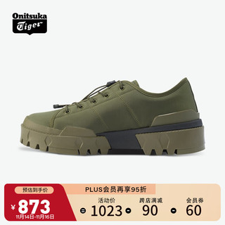 鬼塚虎 HMR PEAK LO系列 中性休闲运动鞋 1183A949-300-1 深绿色 38