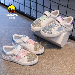 Babaya 芭芭鸭 2022秋季新款儿童板鞋运动女童休闲鞋子透气韩版公主小白鞋