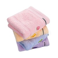 有券的上：GRACE 洁丽雅 水果系列 儿童纯棉毛巾 4条装