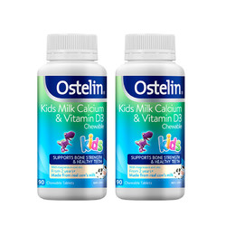 Ostelin奥斯特林钙镁锌钙片 2瓶装