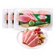 Hormel 荷美尔 加州火腿片150g*3