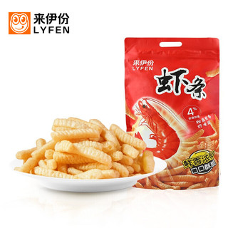 LYFEN 来伊份 虾条 188g