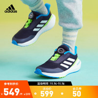 adidas阿迪达斯官方EQ21 RUN BOA K男小童旋转按钮运动鞋GZ5910 黑/白 34(210mm)