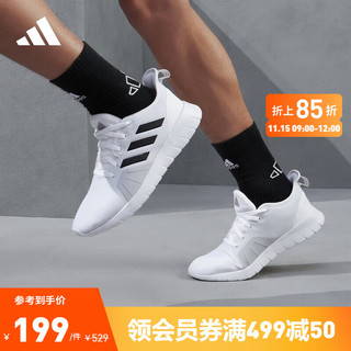 adidas阿迪达斯官方ASWEERUN 2.0男子运动休闲舒适网面跑步运动鞋FW1677 白色 40.5码