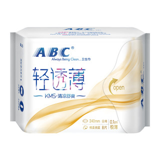 ABC 卫生巾棉柔超薄0.1cm日用240mm8片