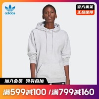 adidas 阿迪达斯 官网 三叶草女装运动加绒保暖套头衫 HB6036
