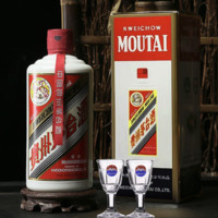 MOUTAI 茅台 飞天茅台 海外版 2019年 53%vol 酱香型白酒 500ml 单瓶装