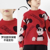 PLUS会员：Disney 迪士尼 儿童水貂绒毛衣