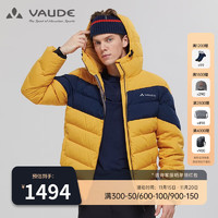 VAUDE 巍德 户外运动男防泼水保暖防风90鹅绒700蓬羽绒服外套男VG2043106 琉金色 M