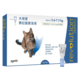 PLUS会员：REVOLUTION 大宠爱 猫咪体内外驱虫滴剂 2.6-7.5kg猫用 0.75ml