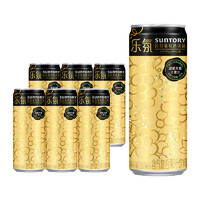 SUNTORY 三得利 乐氛 含气复合果汁饮料 起泡葡萄酒风味 330ml*12听