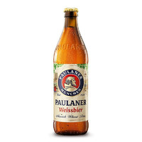 PAULANER 保拉纳 柏龙德国进口啤酒 500ml*19瓶+杯  啤酒整箱