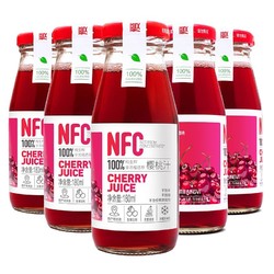 爱樱维 NFC100% 纯樱桃汁礼盒装（6瓶装）