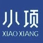 XIAO XIANG/小项