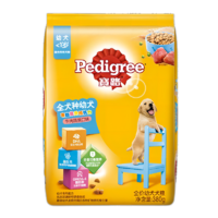 Pedigree 宝路 幼犬粮380g通用全价狗粮