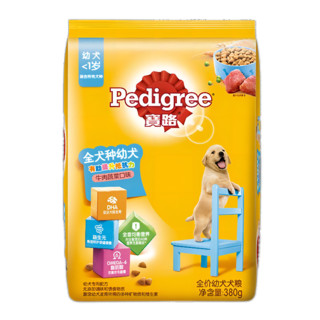 Pedigree 宝路 幼犬粮380g通用全价狗粮