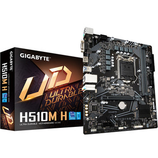 技嘉（GIGABYTE）主板CPU套装（GIGABYTE）H510M H 主板+英特尔（Intel) i3-10105F  板U套装