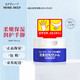 SHISEIDO 资生堂 MORE DEEP 尿素 护手霜 手足润手霜擦手油避免干裂保湿补水嫩肤柔软角质滋润便