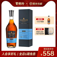 宝树行 金花卡慕经典VSOP1000ml   干邑白兰地法国原装进口洋酒