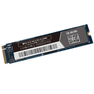 影驰（Galaxy）512GB SSD固态硬盘 M.2接口(NVMe协议) PCI-E 2280 擎V2系列（无马甲）