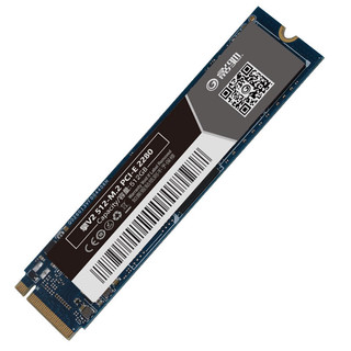 影驰（Galaxy）512GB SSD固态硬盘 M.2接口(NVMe协议) PCI-E 2280 擎V2系列（无马甲）