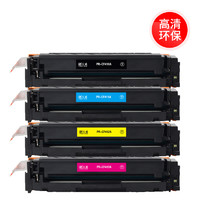 PRINT-RITE 天威 CF410A 硒鼓   2300页