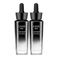 KANS 韩束 多效修护精华液 30ml*2